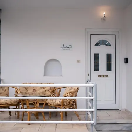 Lägenhet Anastasia Meteora Kalampaka