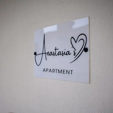 Anastasia Meteora Daire