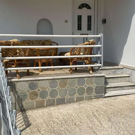 Daire Anastasia Meteora